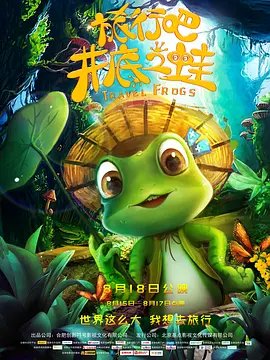 99热在线精品免费播放6